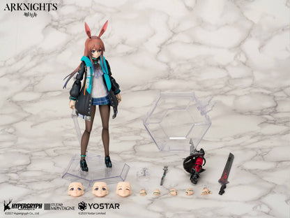 Amiya / Arknights