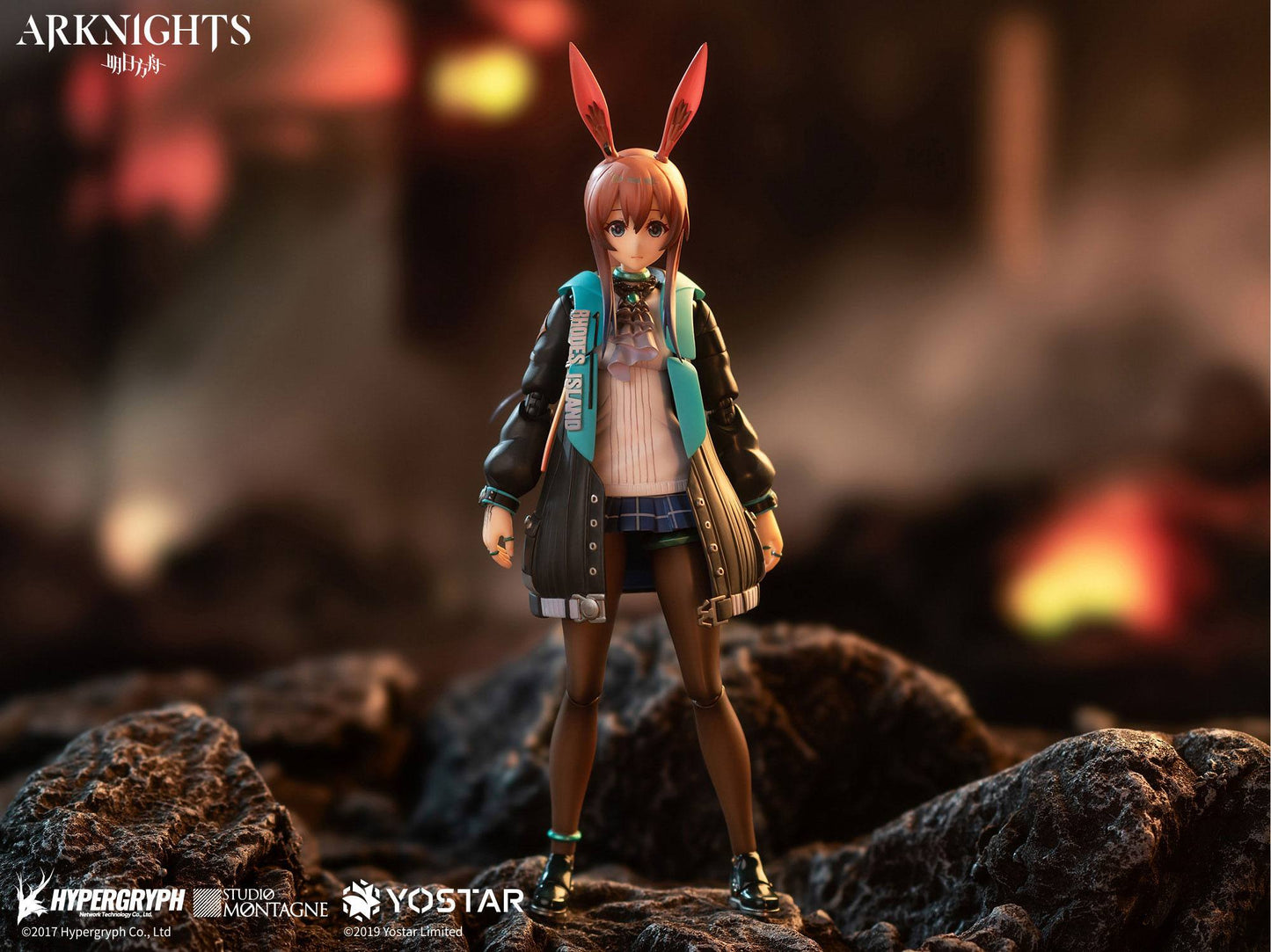 Amiya / Arknights
