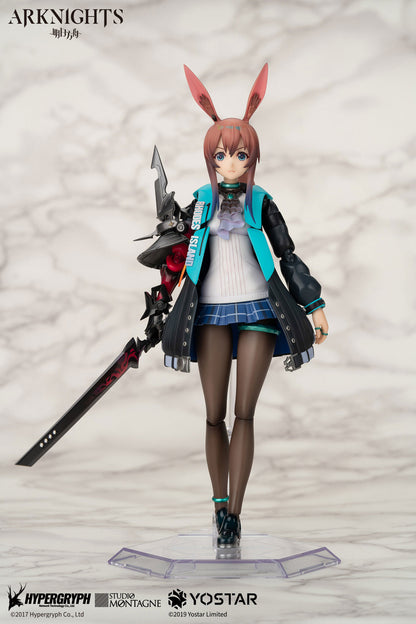 Amiya / Arknights