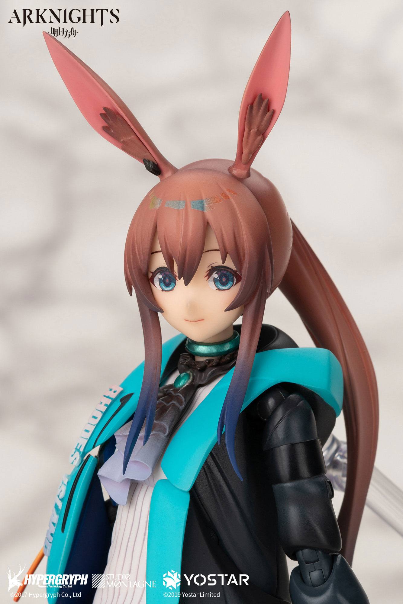 Amiya / Arknights