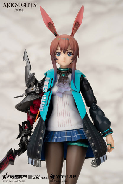 Amiya / Arknights