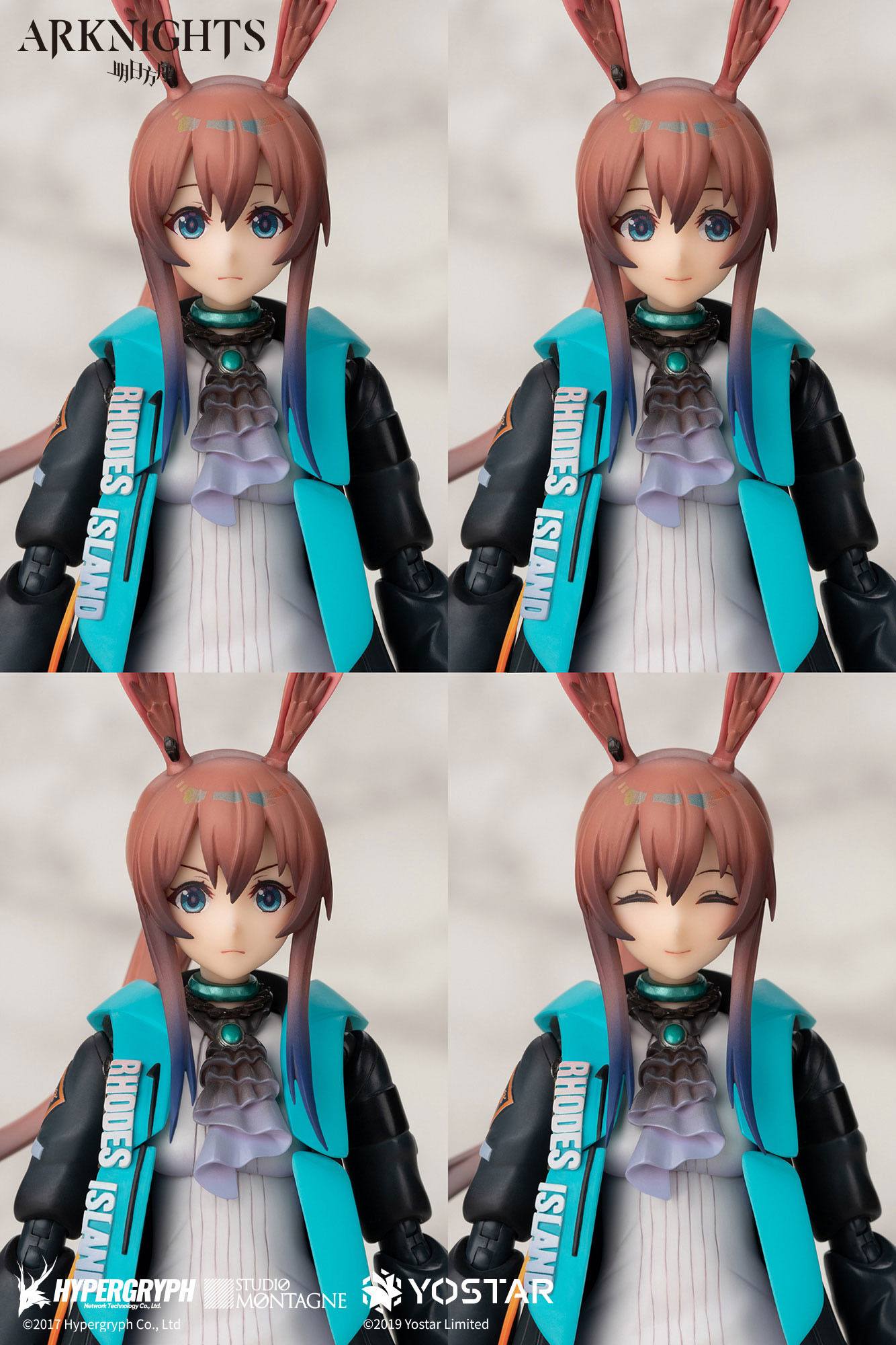 Amiya / Arknights
