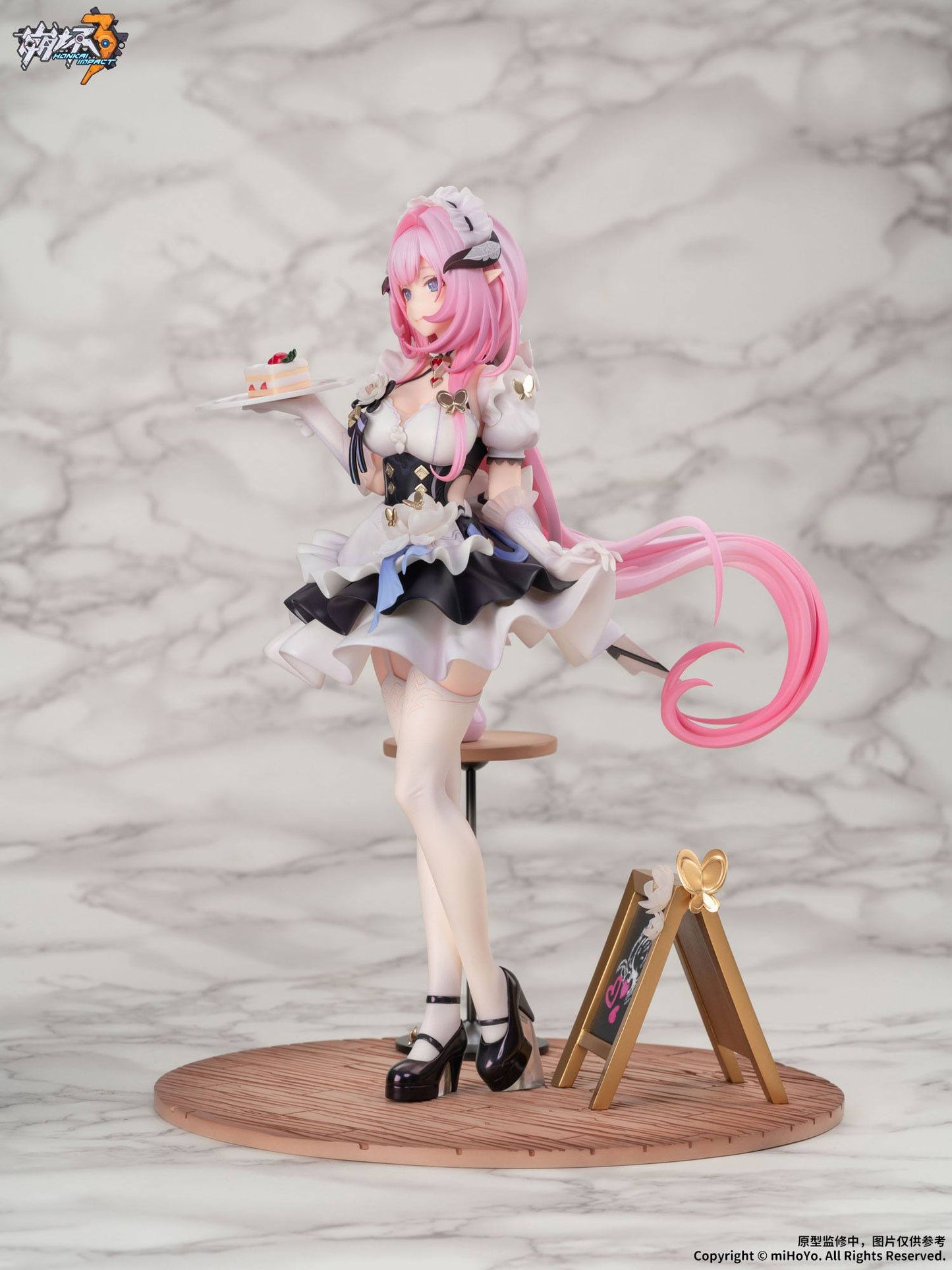 Elysia-Pink Maid / Houkai 3rd 