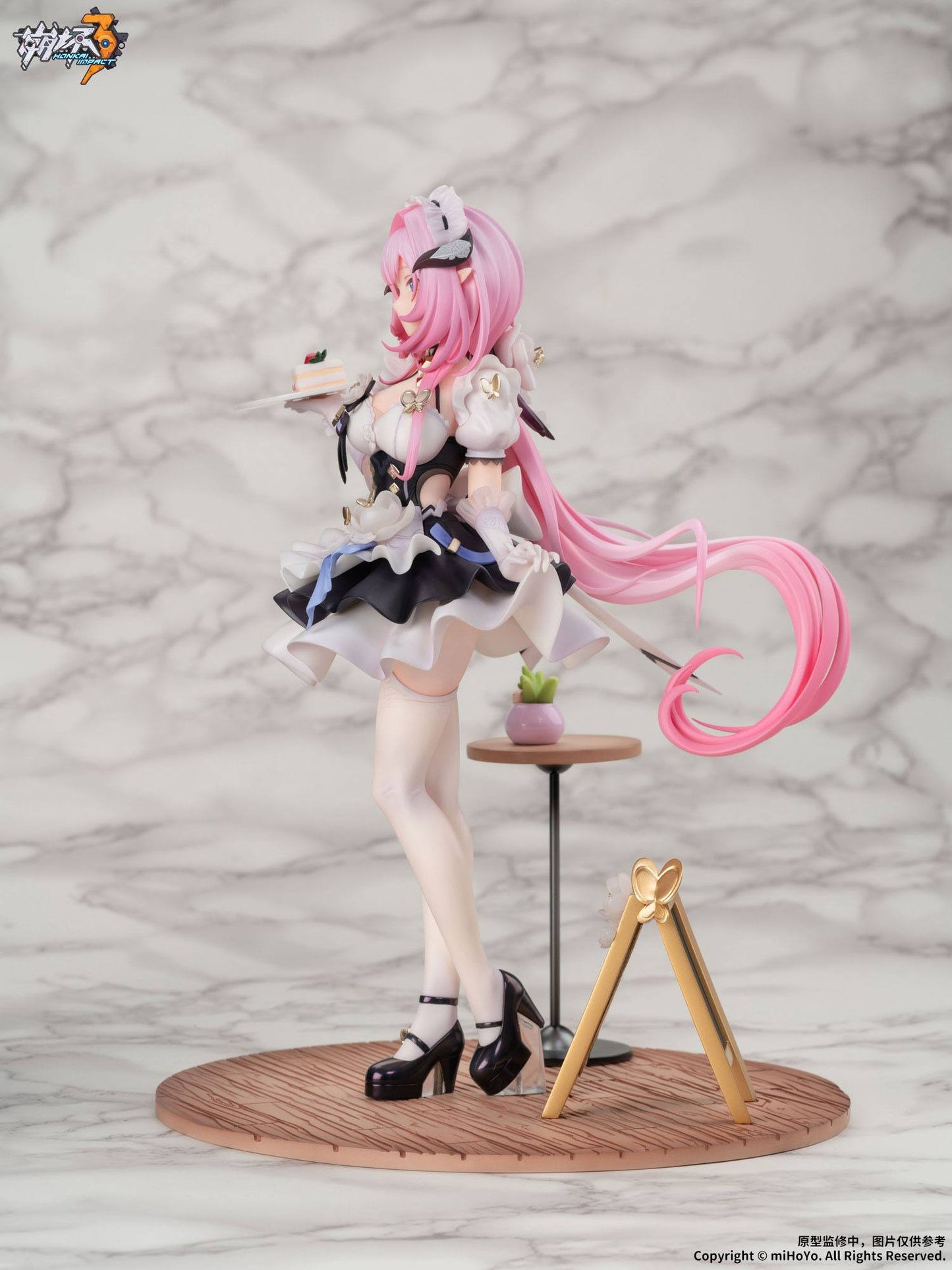 Elysia-Pink Maid / Houkai 3rd 