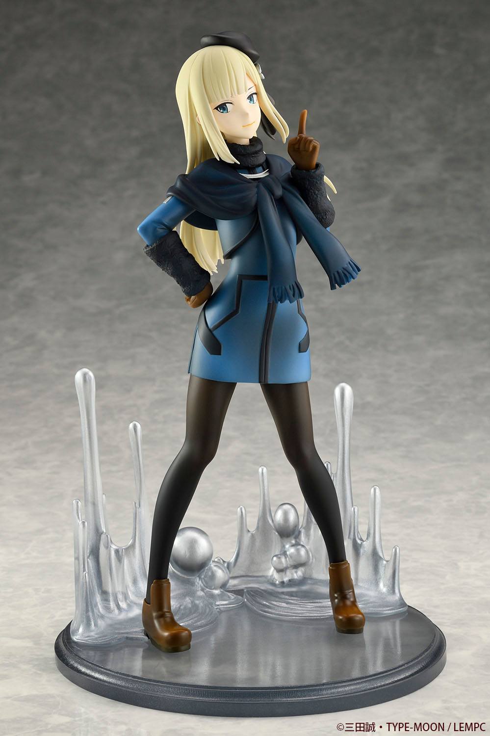 Pure El-Melloi Archisort - Bellfine 