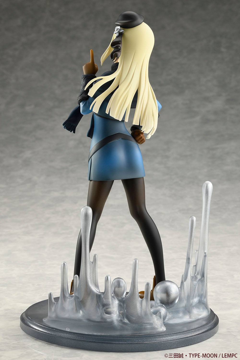 Pure El-Melloi Archisort - Bellfine 