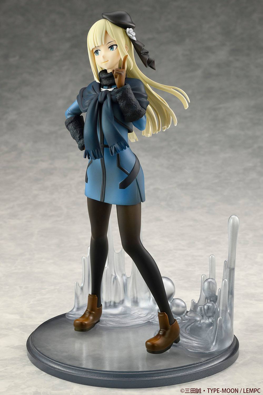 Pure El-Melloi Archisort - Bellfine 