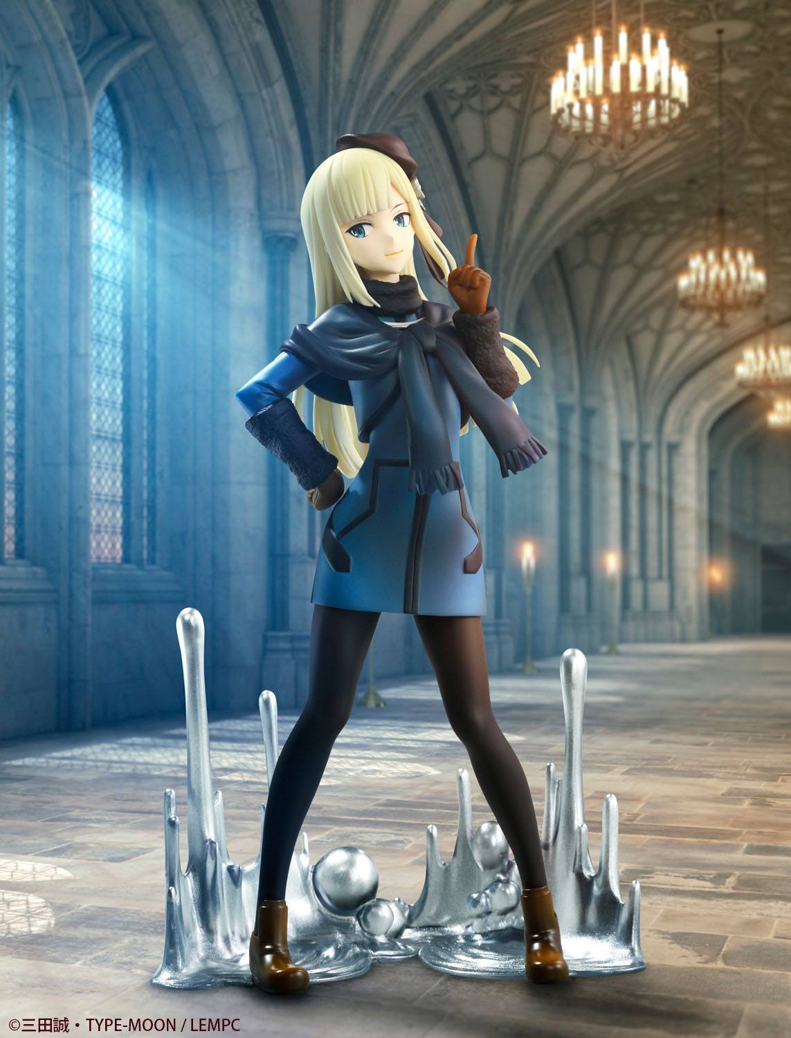 Pure El-Melloi Archisort - Bellfine 