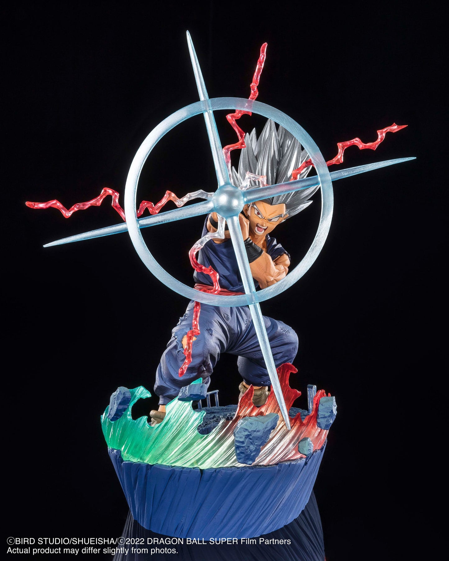 Son Gohan Beast - -Chou Gekisen -Extra Battle- - Bandai Tamashii Nations - Anime Figuren günstig kaufen