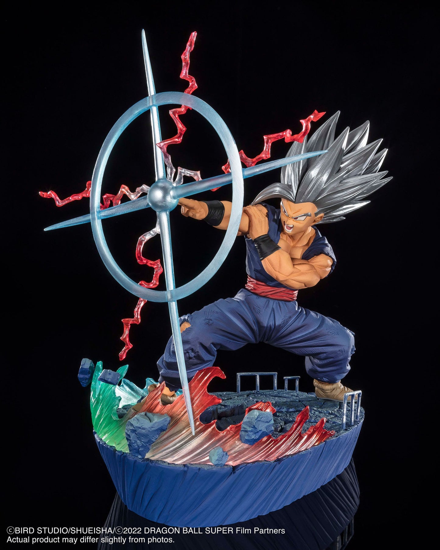 Son Gohan Beast - -Chou Gekisen -Extra Battle- - Bandai Tamashii Nations - Anime Figuren günstig kaufen
