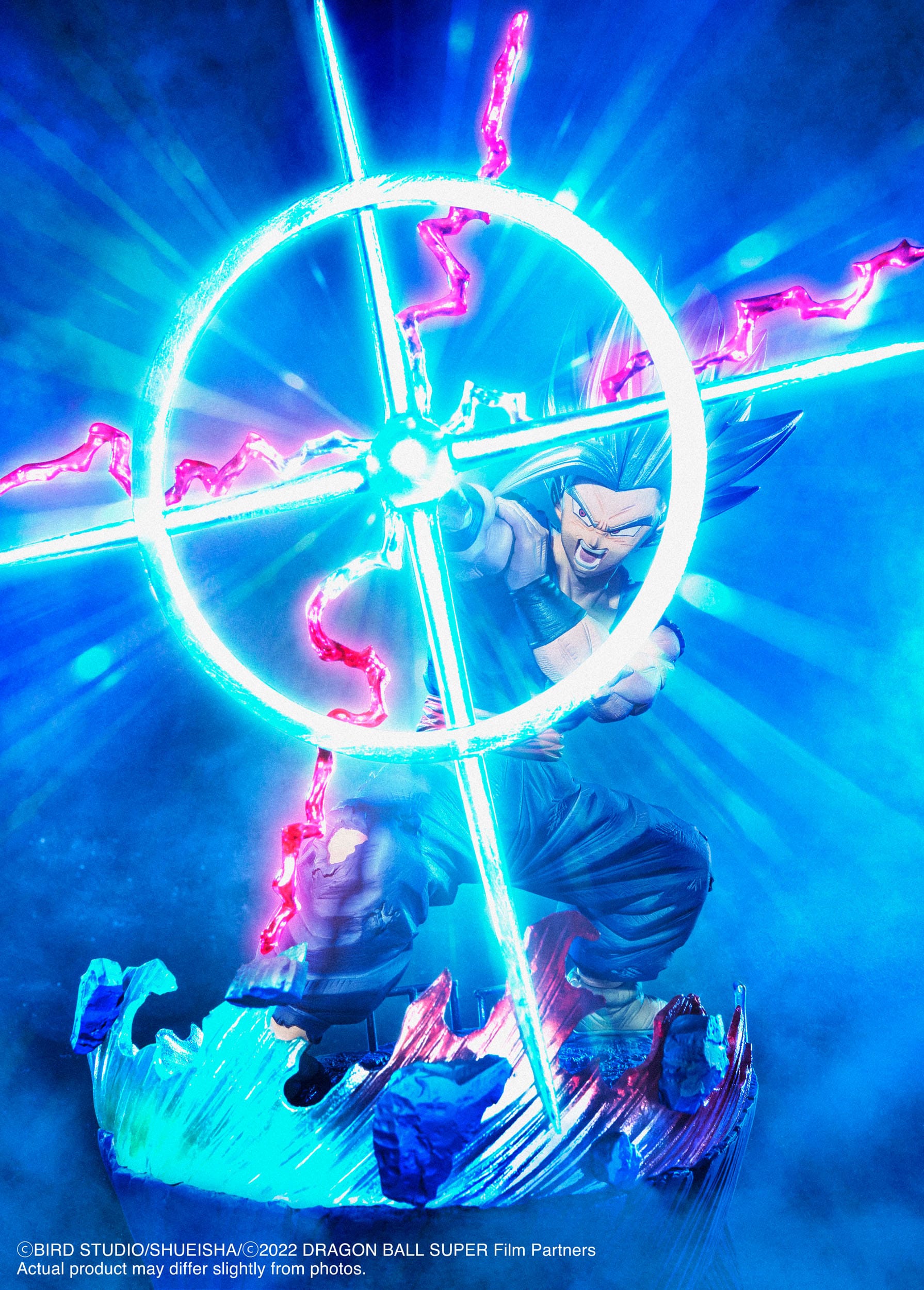 Son Gohan Beast - -Chou Gekisen -Extra Battle- - Bandai Tamashii Nations - Anime Figuren günstig kaufen
