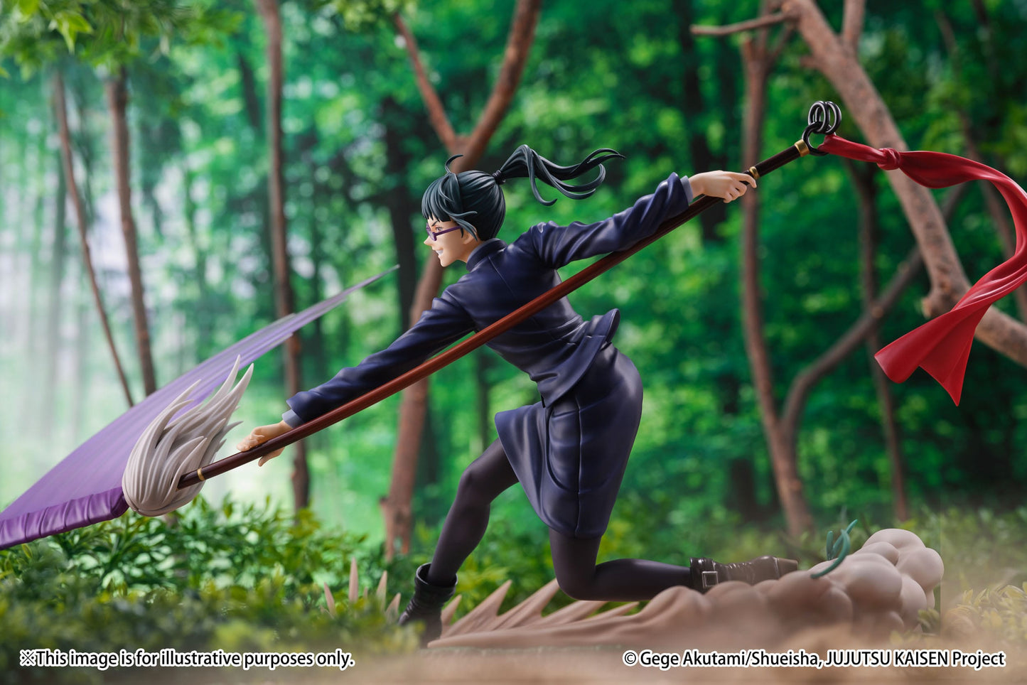Maki Zen'in Jujutsu Kaisen Estream