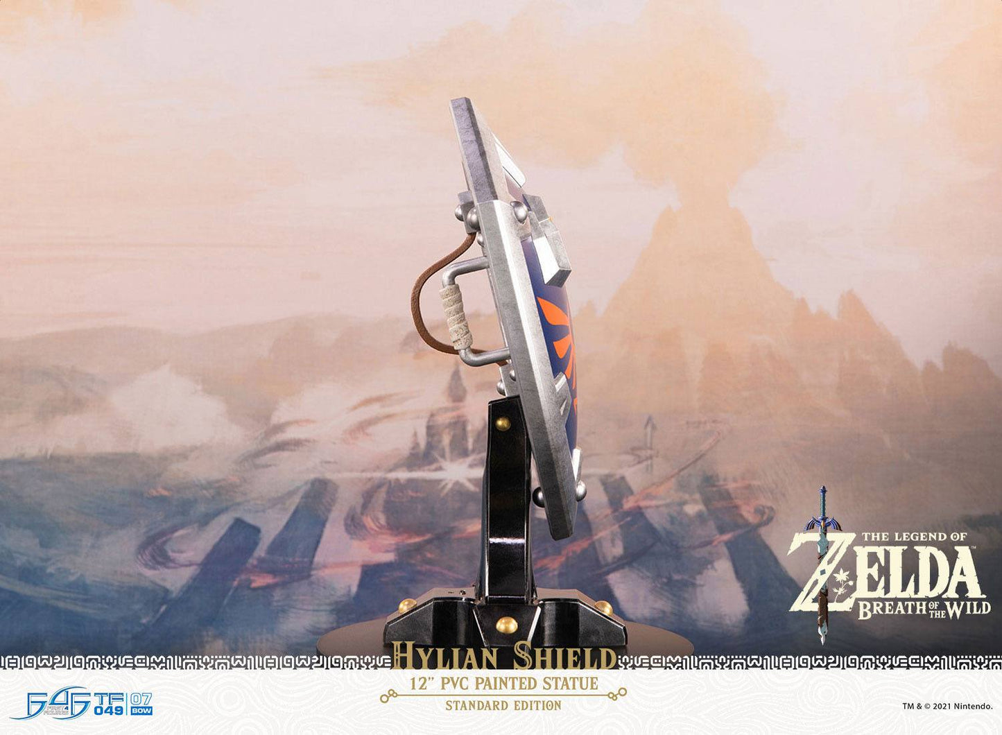 Hylia Shild Standard Edition First 4 Figures