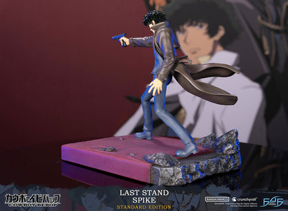 Spike - Cowboy Bebop - First 4 Figures