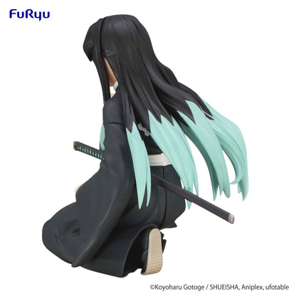 Tokito Muichiro - Demon Slayer: Kimetsu no Yaiba - Furyu