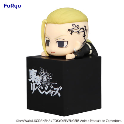 Ken Ryuguji Hikkake Furyu