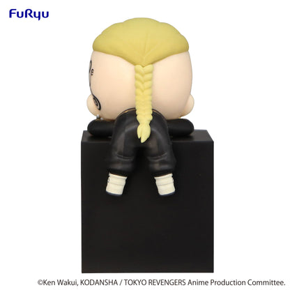 Ken Ryuguji Hikkake Furyu