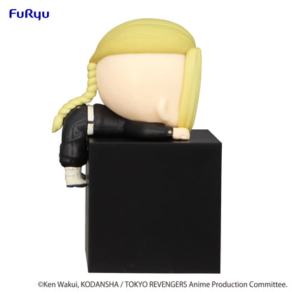 Ken Ryuguji Hikkake Furyu