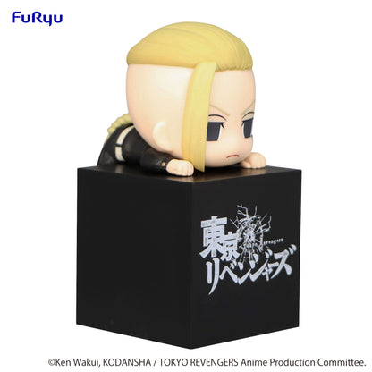 Ken Ryuguji Hikkake Furyu