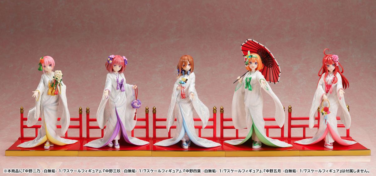 Ichika Nakano Shiromuku F:Nex The Quintessential Quintuplets 2 Furyu