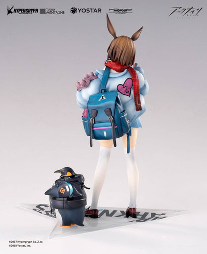 Amiya - Fresh Fastener Ver. / Arknights 
