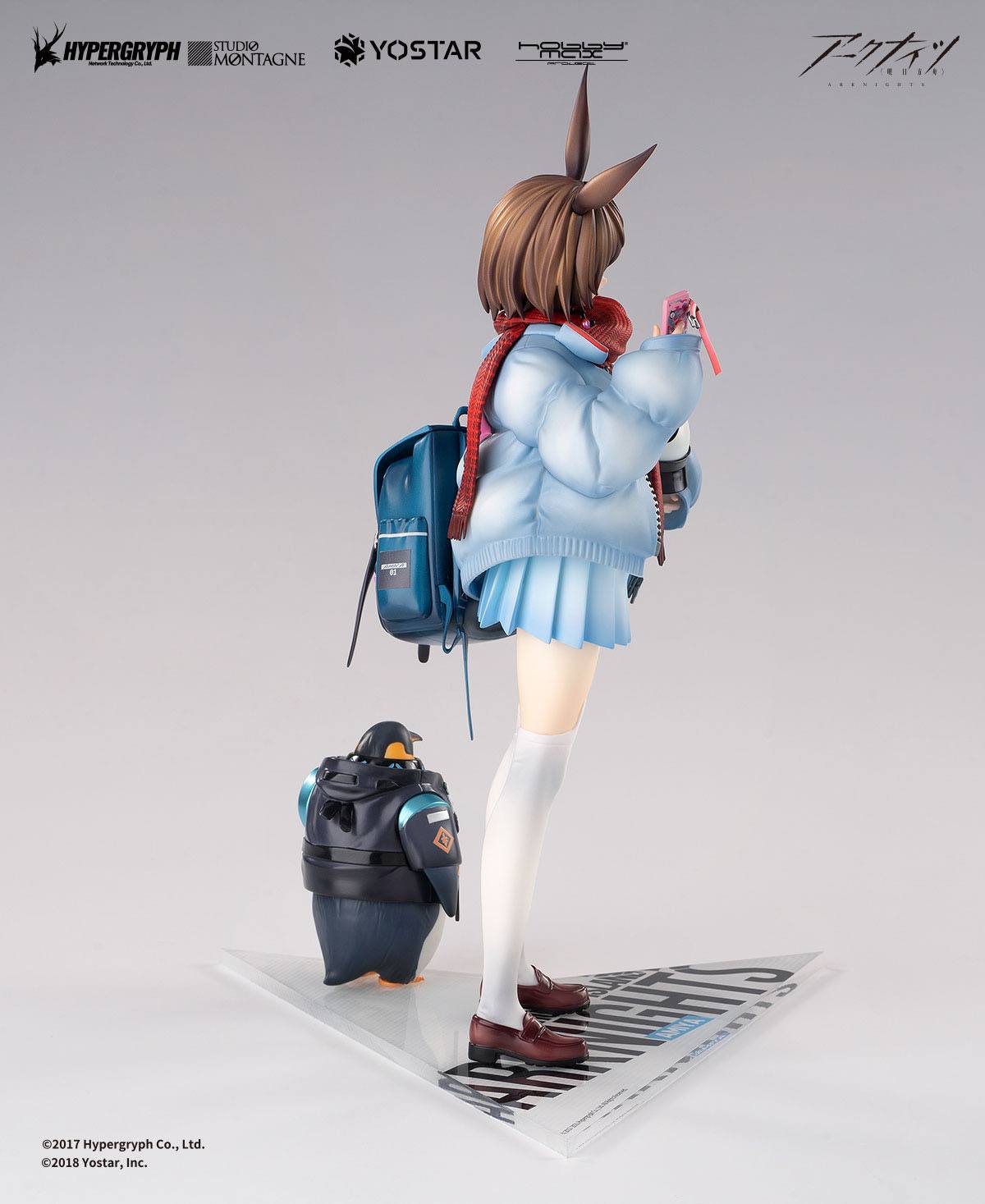 Amiya - Fresh Fastener Ver. / Arknights 