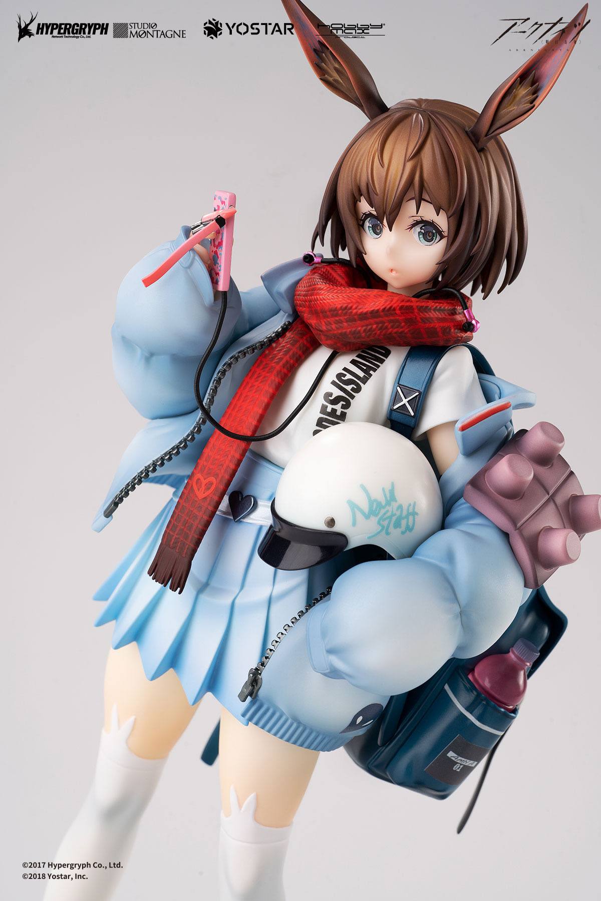Amiya - Fresh Fastener Ver. / Arknights 