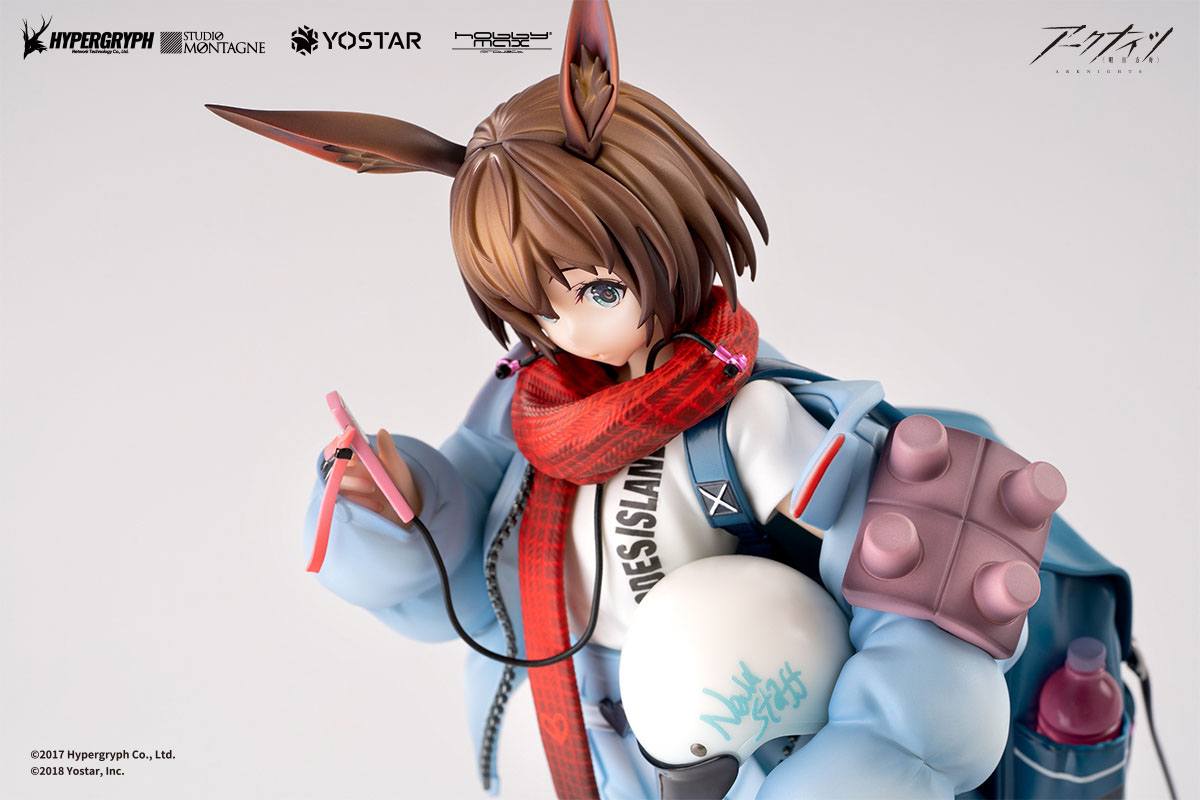 Amiya - Fresh Fastener Ver. / Arknights 