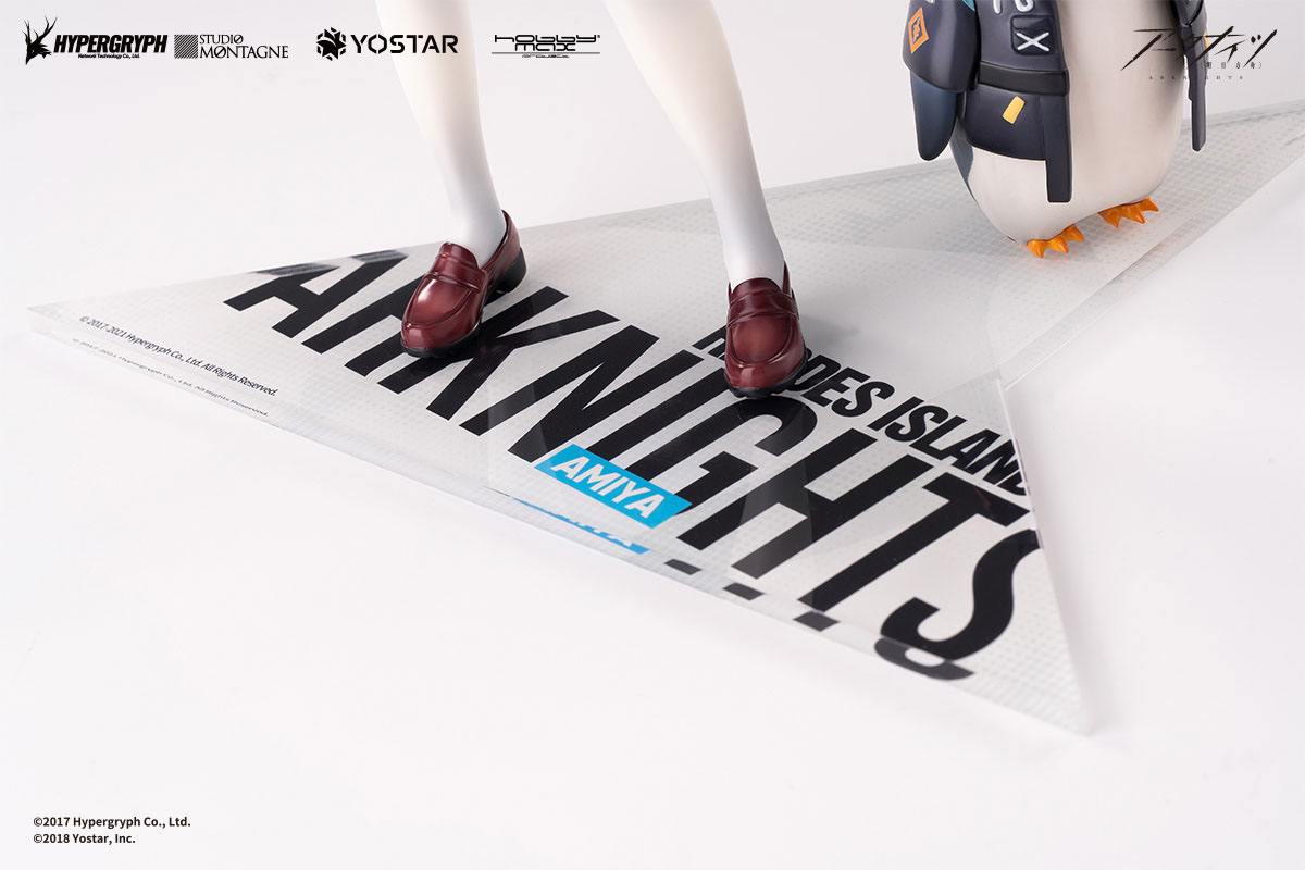 Amiya - Fresh Fastener Ver. / Arknights 