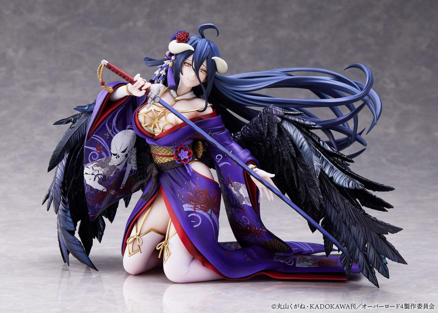 Albedo Overlord Craft Egg