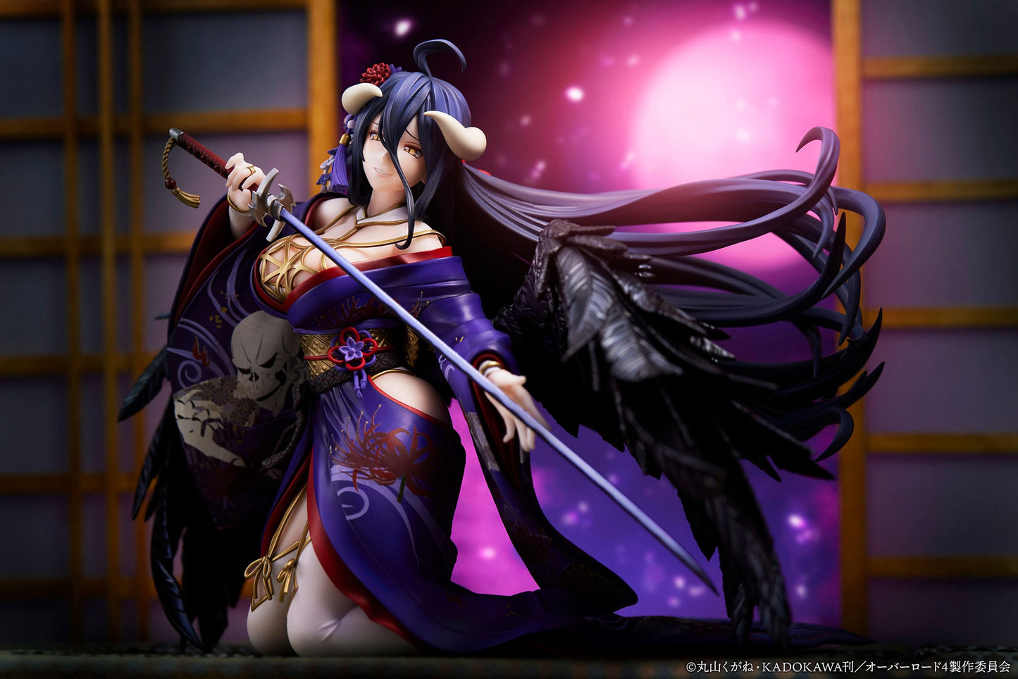 Albedo Overlord Craft Egg