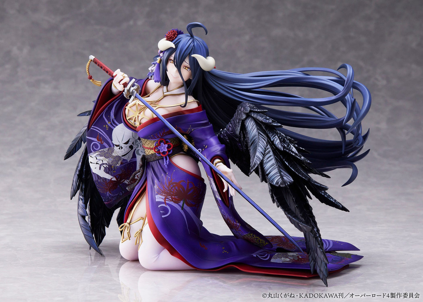Albedo Overlord Craft Egg
