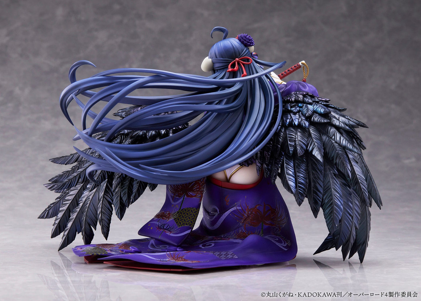 Albedo Overlord Craft Egg