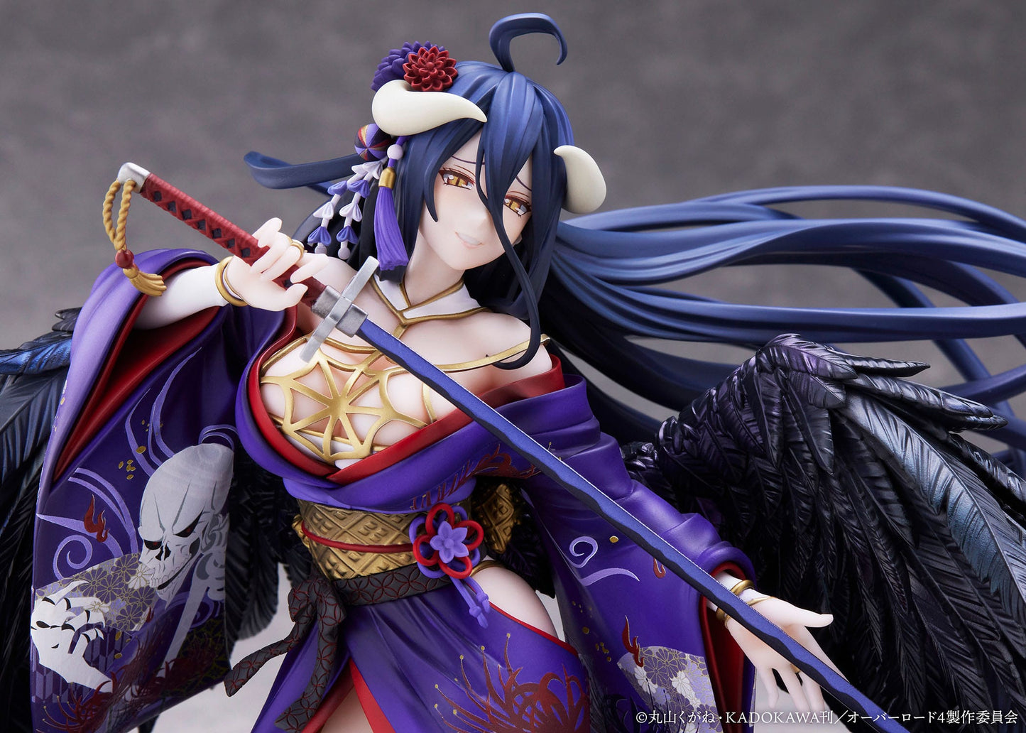 Albedo Overlord Craft Egg