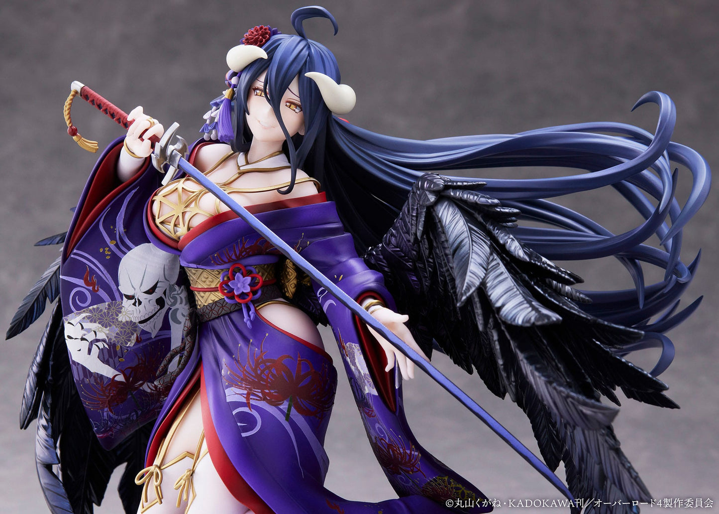Albedo Overlord Craft Egg