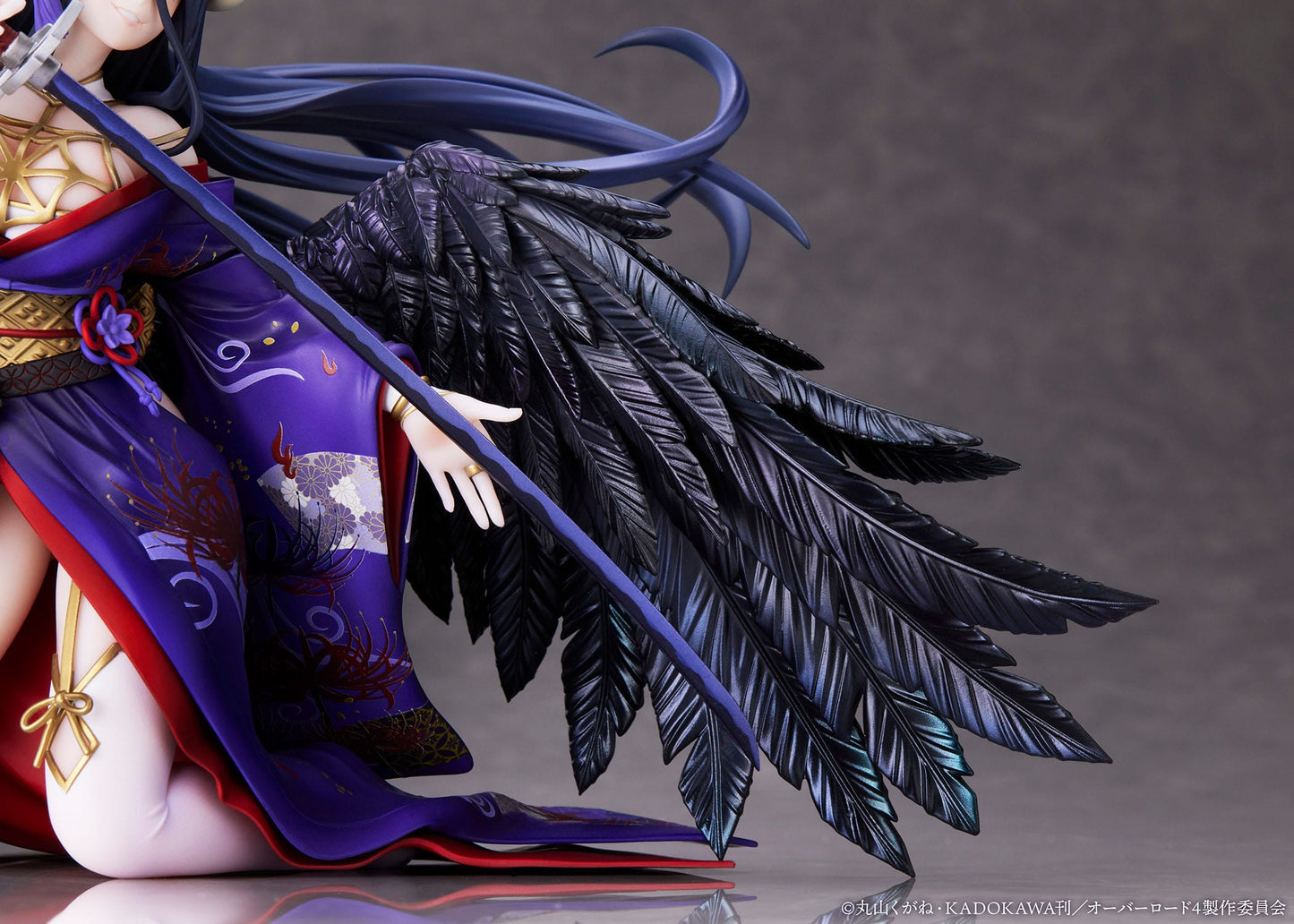 Albedo Overlord Craft Egg