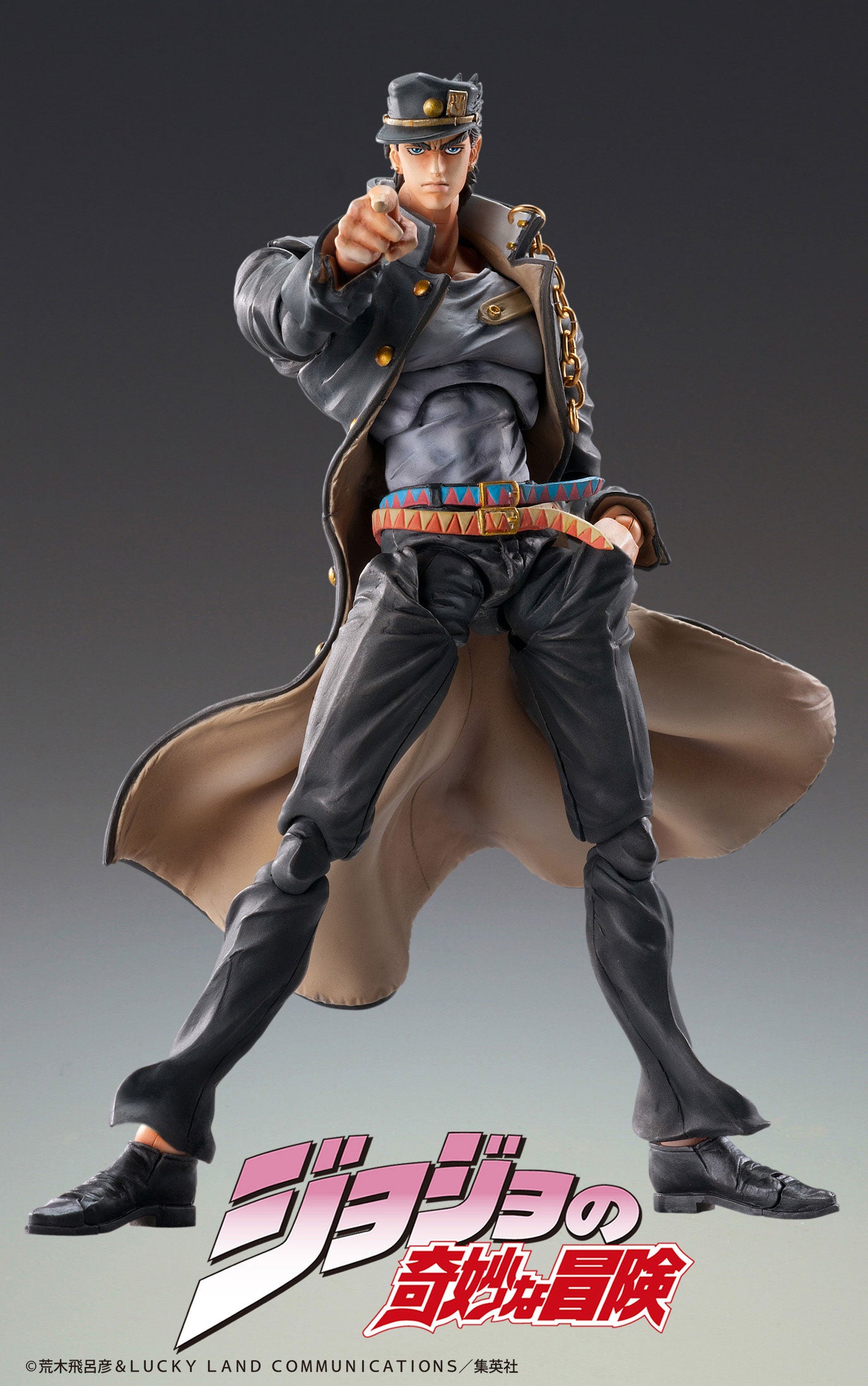 Kujo Jotaro Ver.1.5 JoJo's Bizarre Adventure 2te Neuauflage