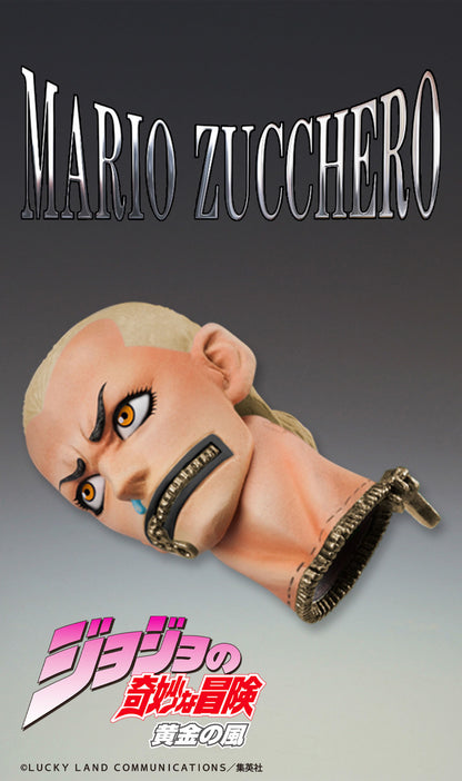 Chozokado (Bruno Bucciarati) - JoJo's Bizarre Adventure Part6 Stone Ocean