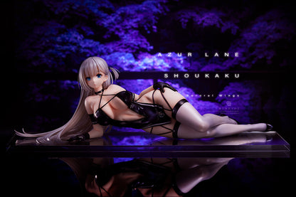 Shoukaku Azur Lane Mimeyoi