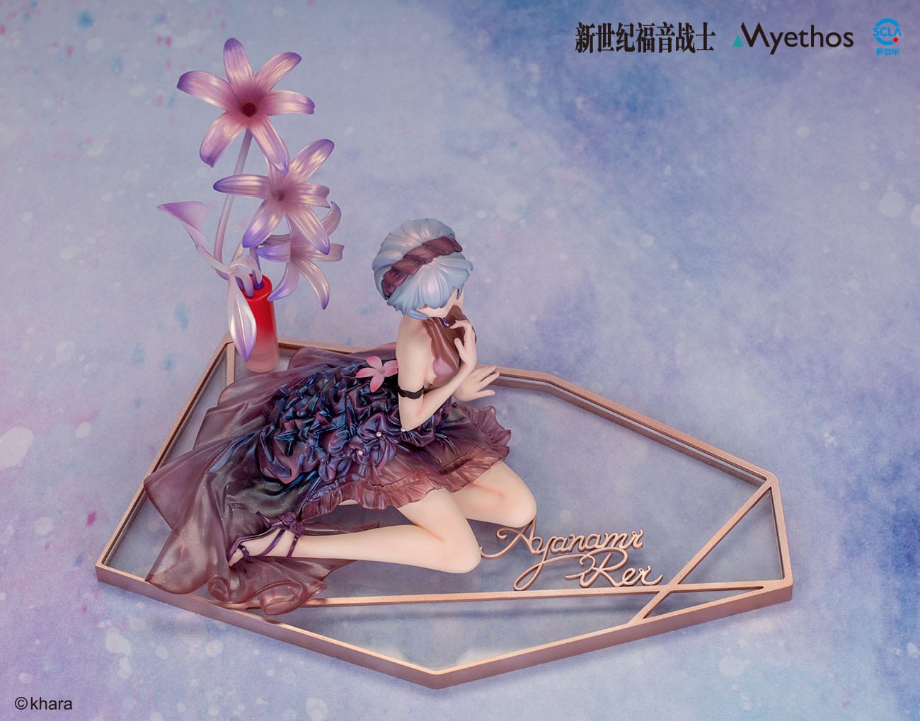 Rei Ayanami Evangelion Myethos