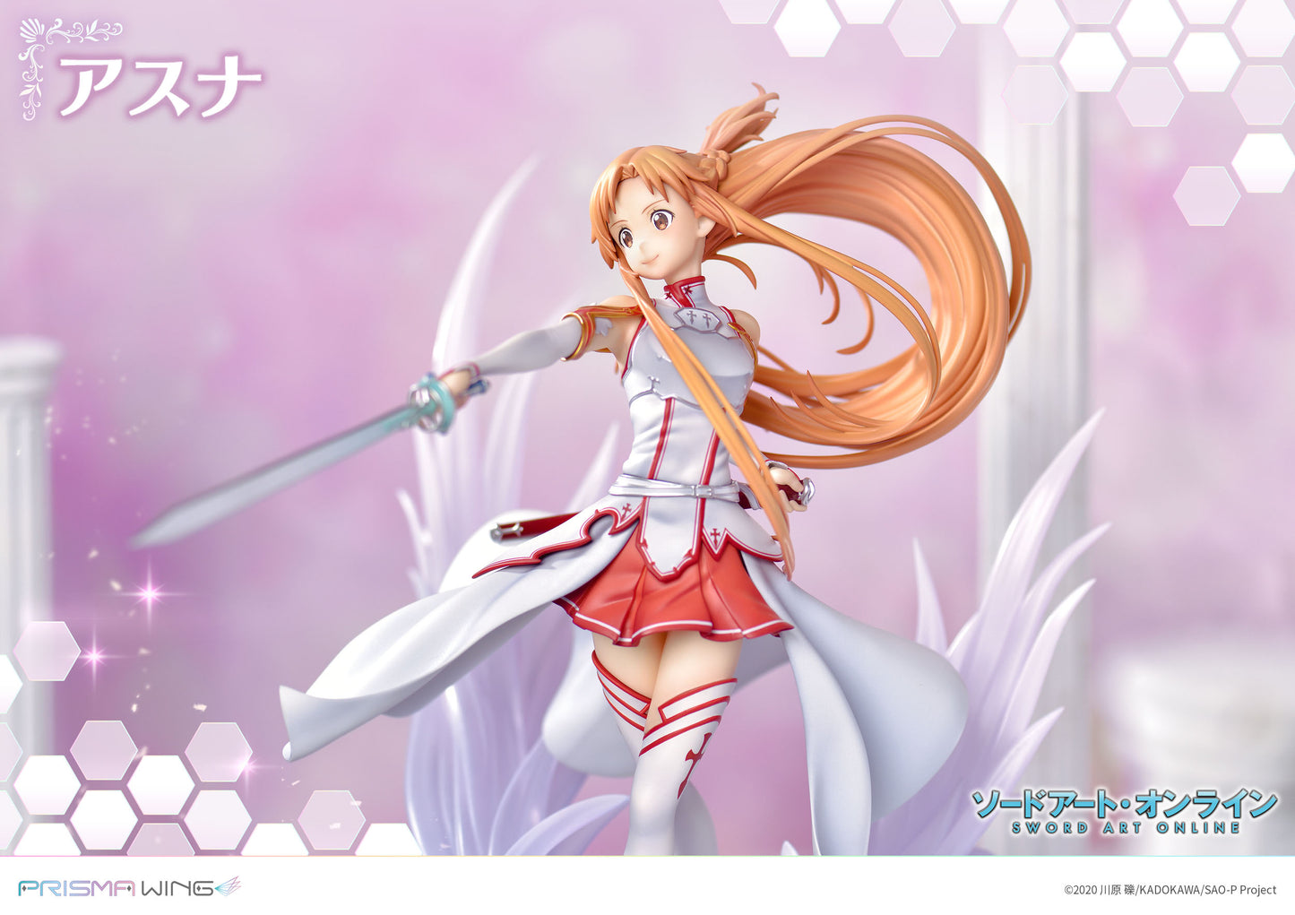 Asuna - Sword Art Online - Prisma Wing - Prime 1 Studio