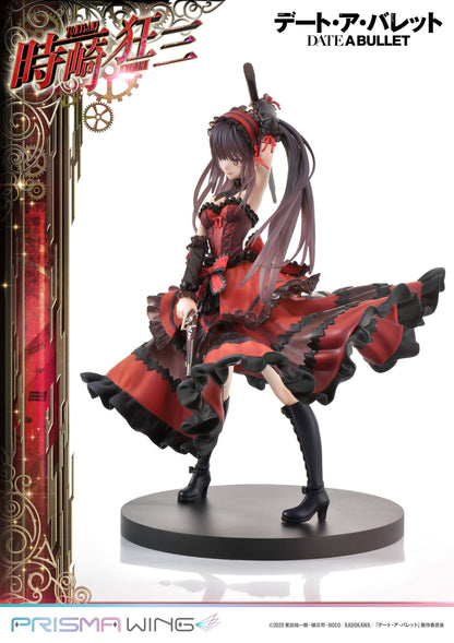 Kurumi Tokisaki Prisma Wing Series Prime 1 Studio
