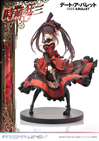 Kurumi Tokisaki Prisma Wing Series Prime 1 Studio