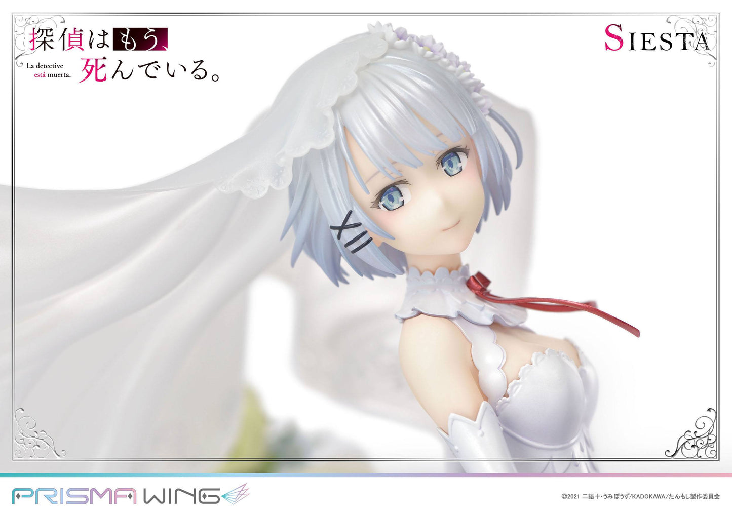 Siesta Prisma Wing The Detective Is Already Dead Prime 1 Studio