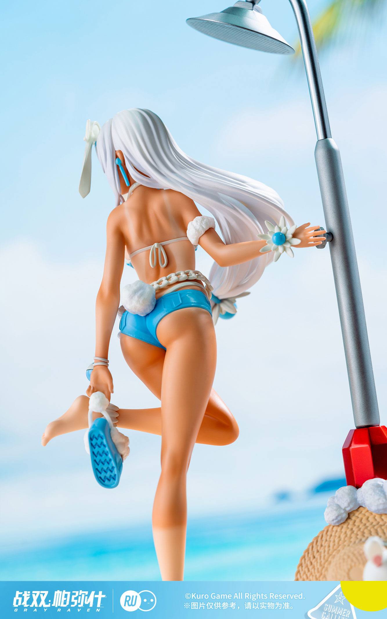 Lucia - Crimson Abyss Everlasting Summer Mermaid Ver. / Punishing: Gray Raven