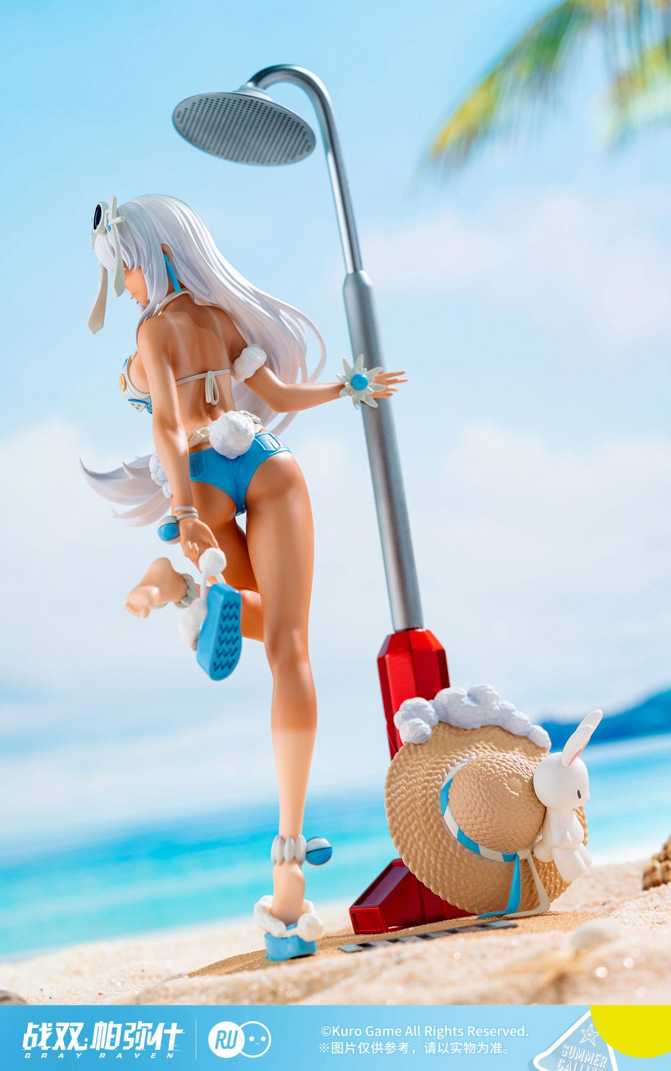 Lucia - Crimson Abyss Everlasting Summer Mermaid Ver. / Punishing: Gray Raven