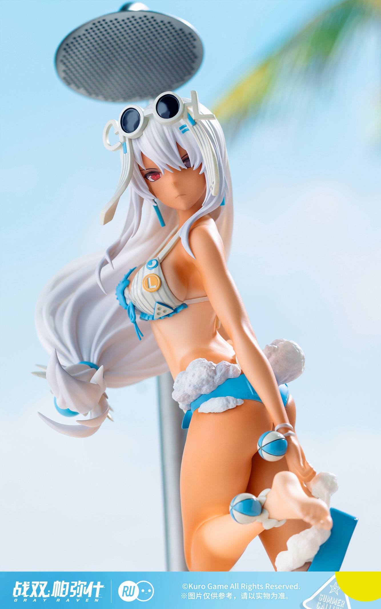 Lucia - Crimson Abyss Everlasting Summer Mermaid Ver. / Punishing: Gray Raven