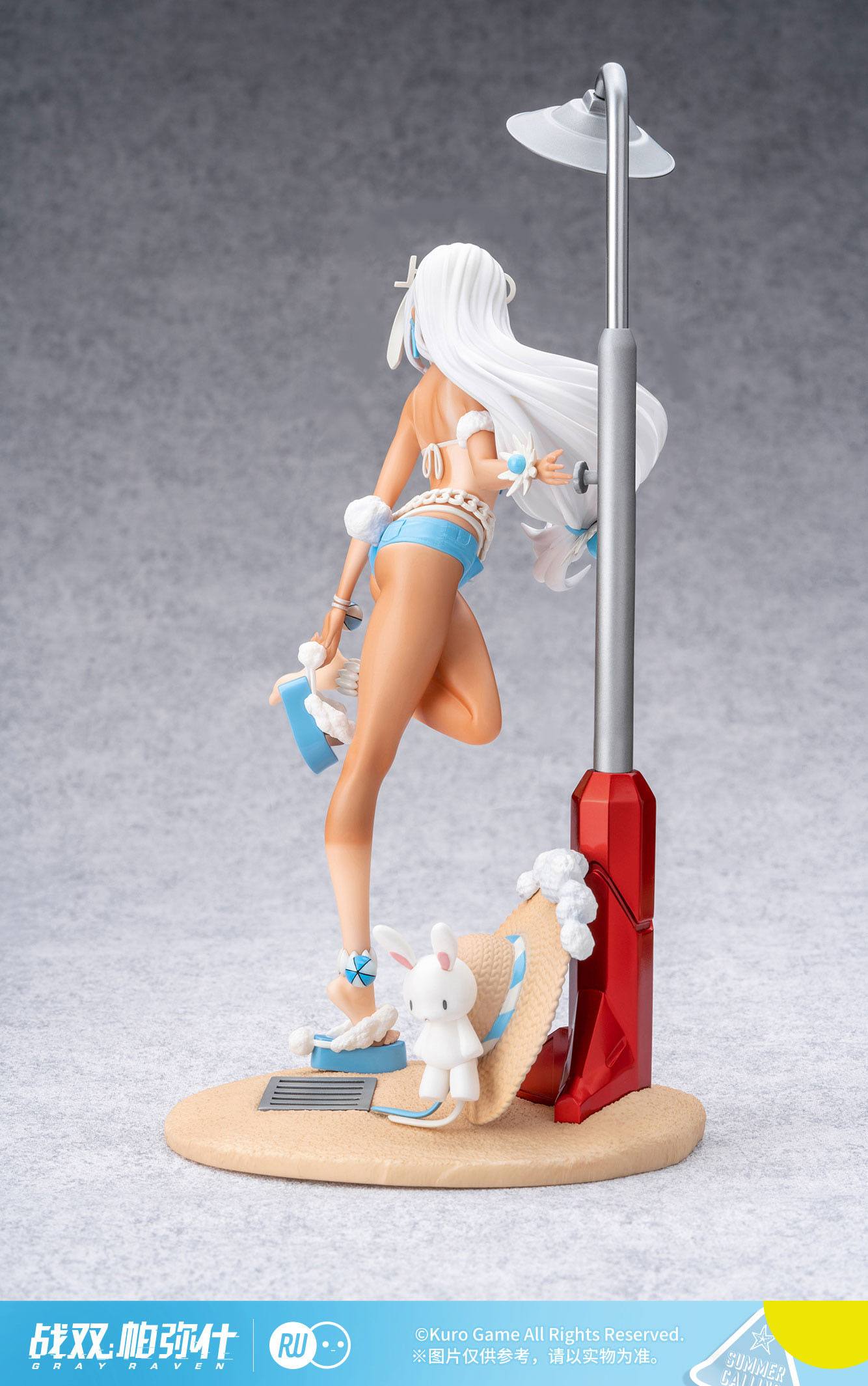 Lucia - Crimson Abyss Everlasting Summer Mermaid Ver. / Punishing: Gray Raven
