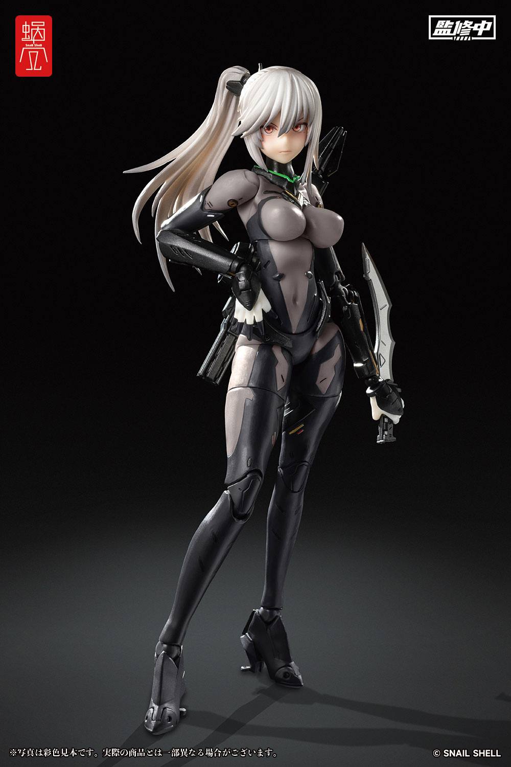 Assassin - Collaboration Series - Original Character - Snail Shell