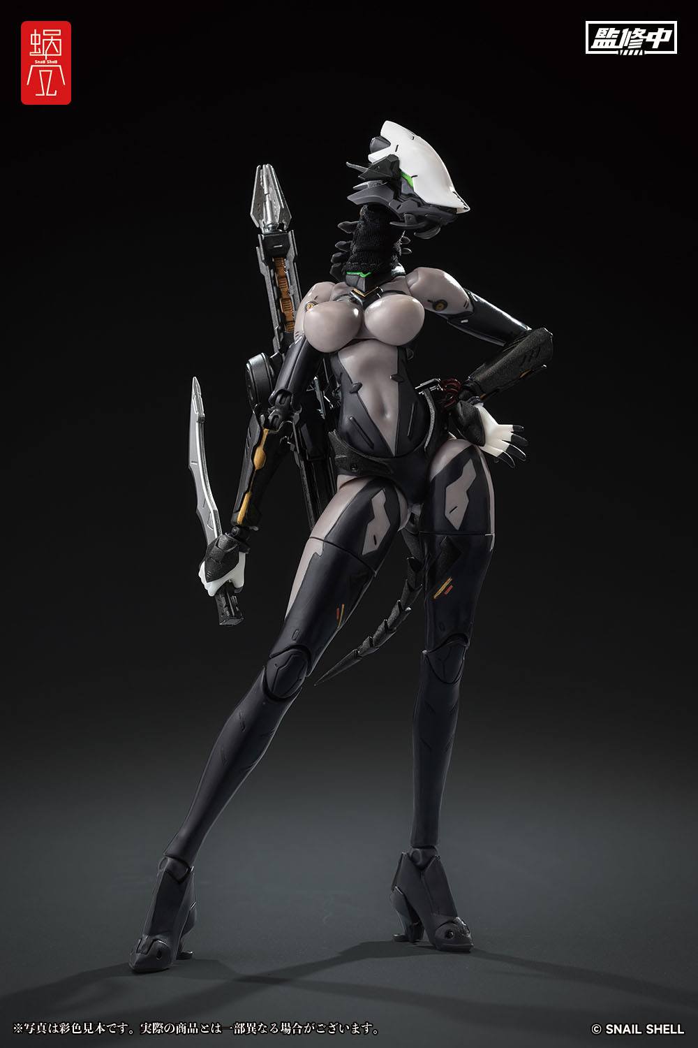 Assassin - Collaboration Series - Original Character - Snail Shell